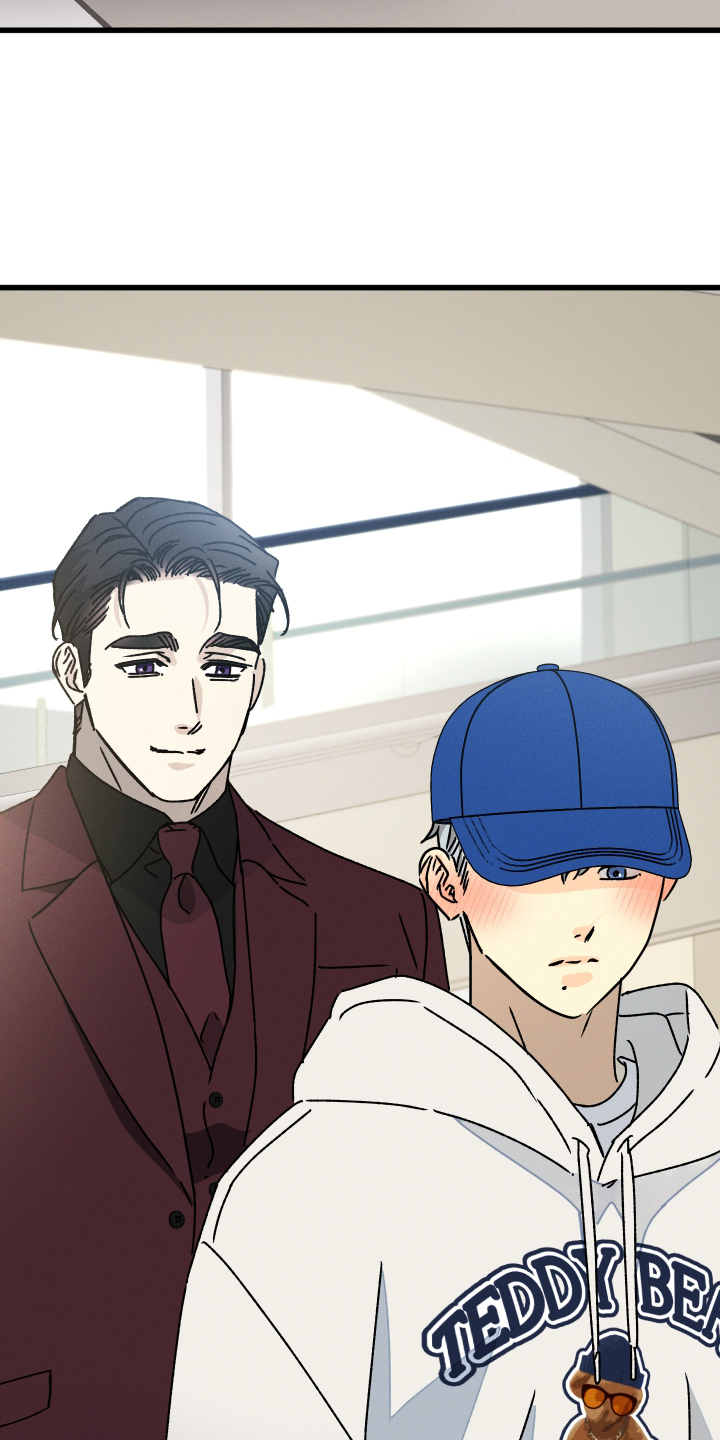 第77话 第5页