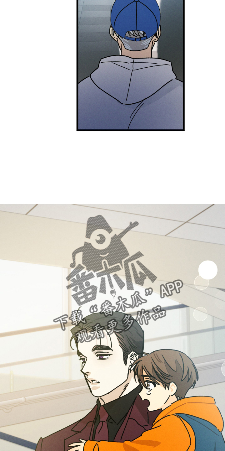 第75话 第24页