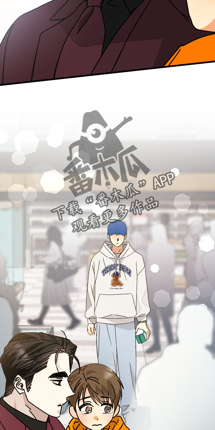 第75话 第26页