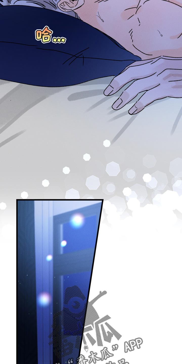 第69话 第17页