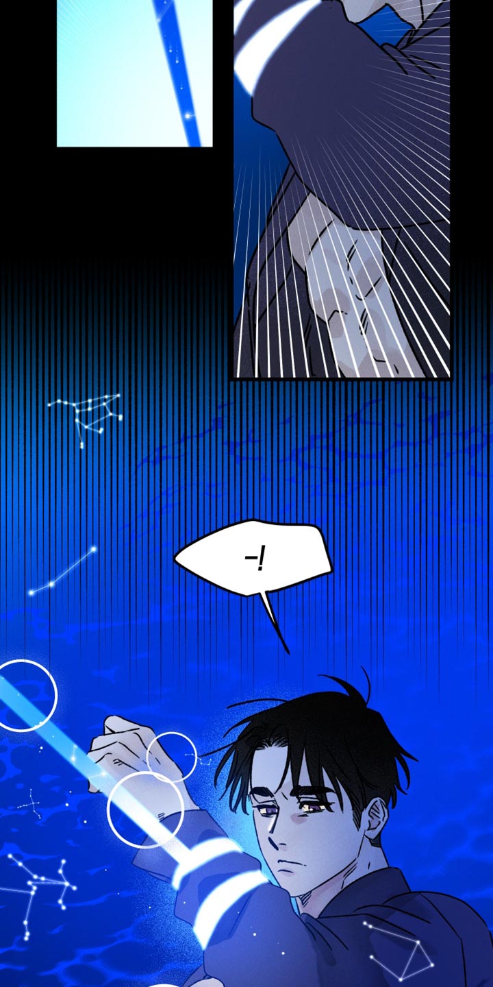 第60话 第3页