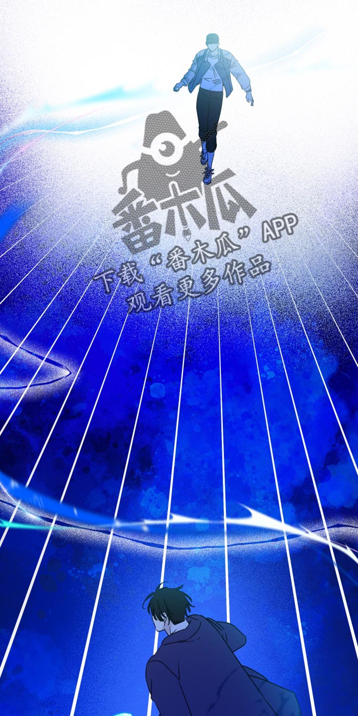 第60话 第8页