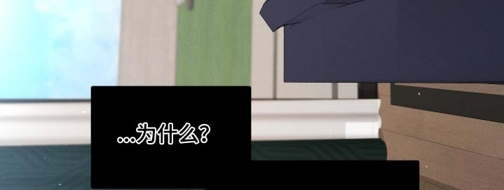 第54话 第7页