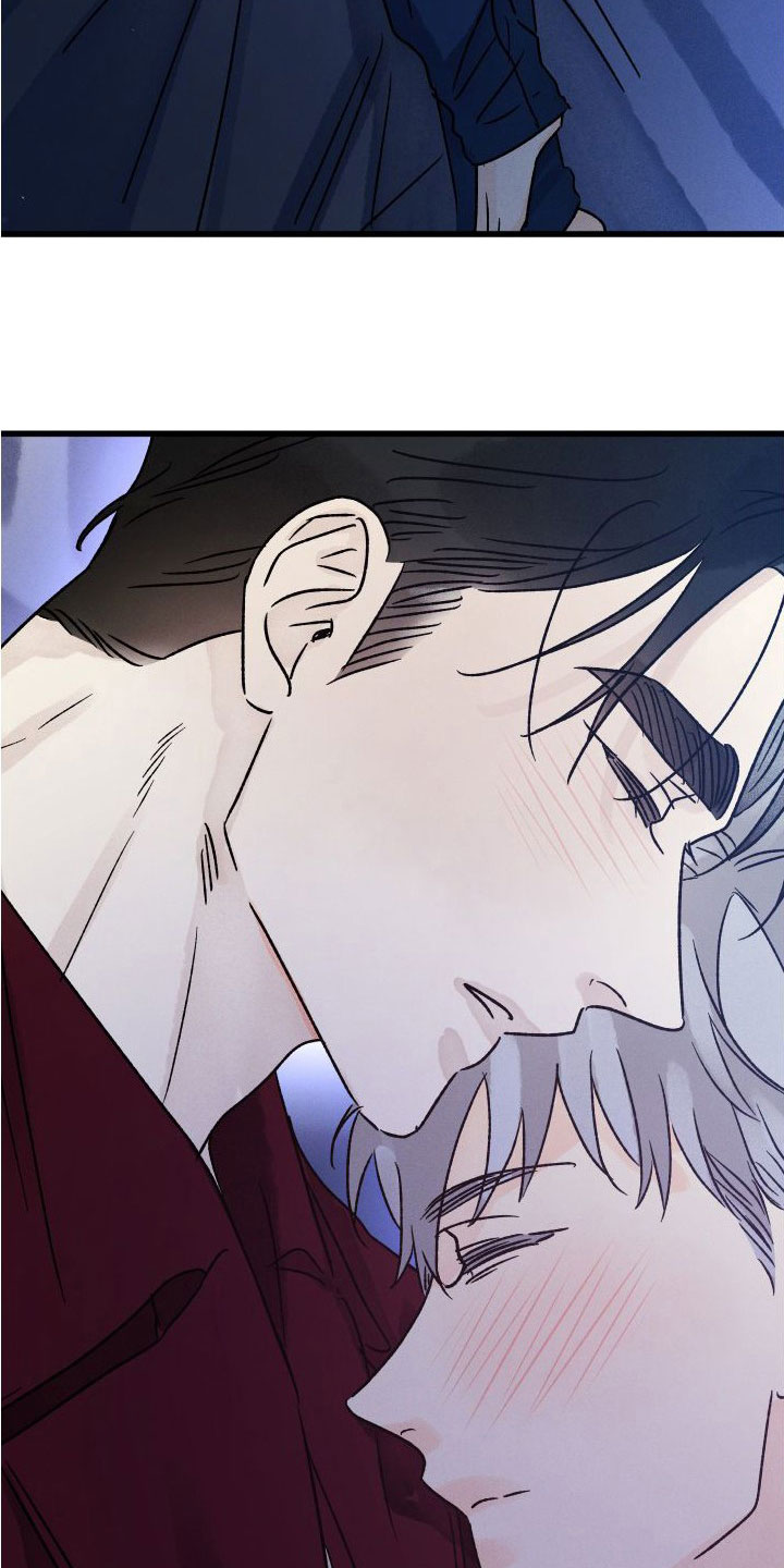 第47话 第9页