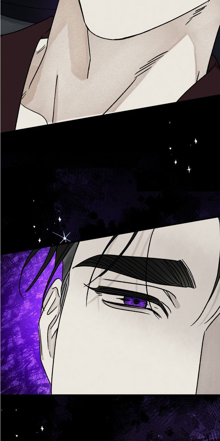 第47话 第14页