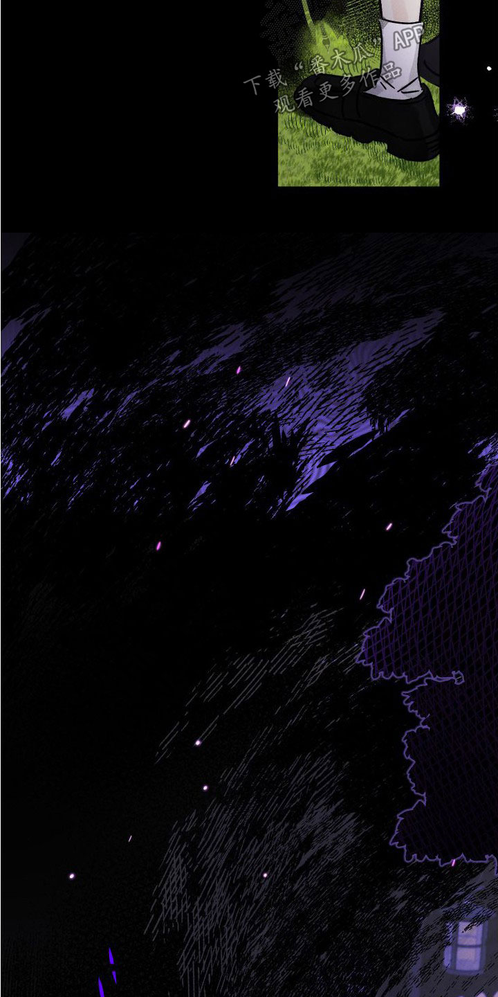 第47话 第20页
