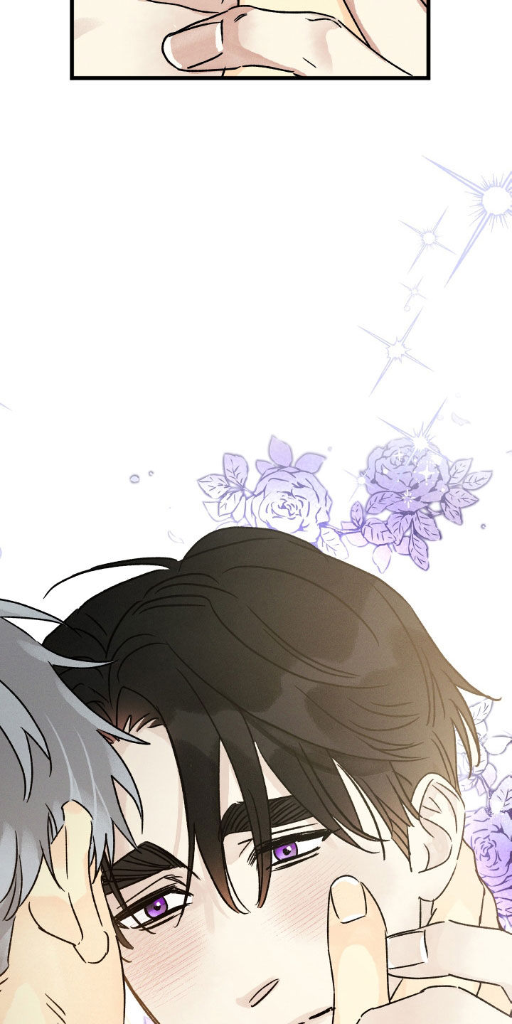 第43话 第16页