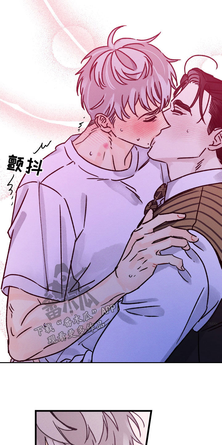 第38话 第12页