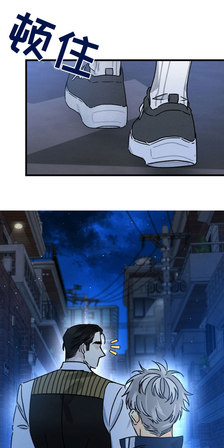 第34话 第19页