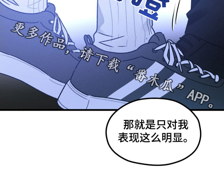 第34话 第26页