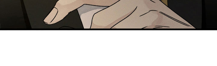 第33话 第7页