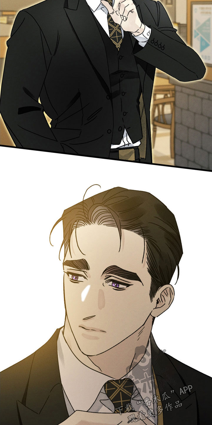第33话 第6页