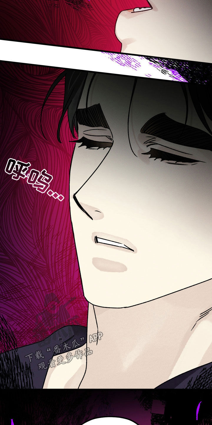 第30话 第19页