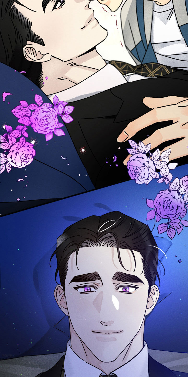 第30话 第23页