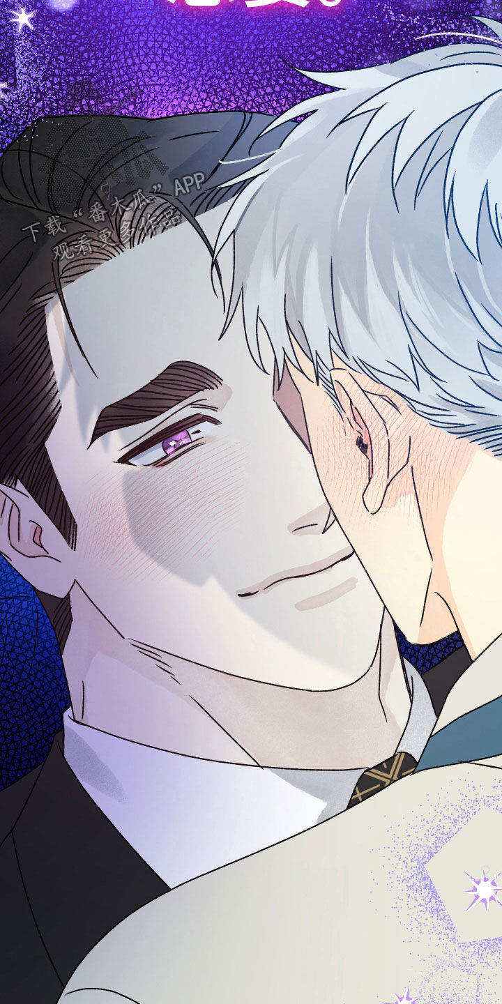 第29话 第17页