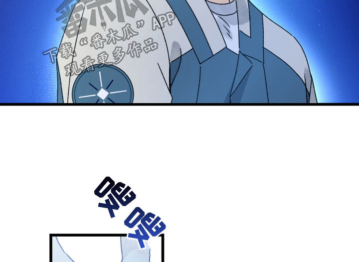 第28话 第17页