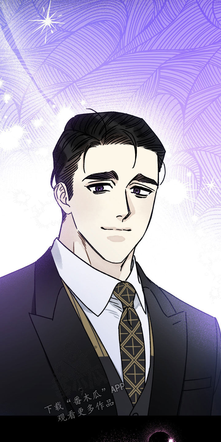 第21话 第18页