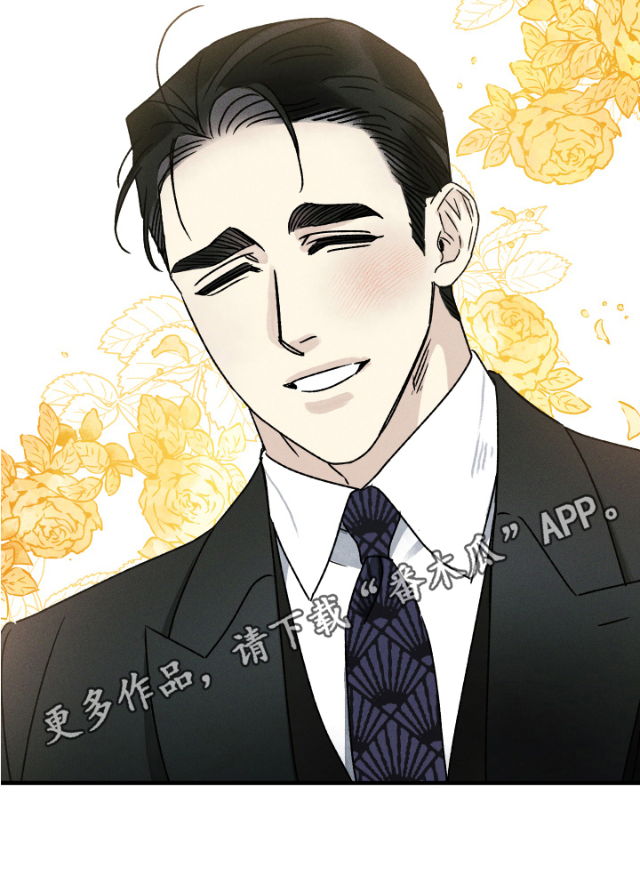 第14话 第17页