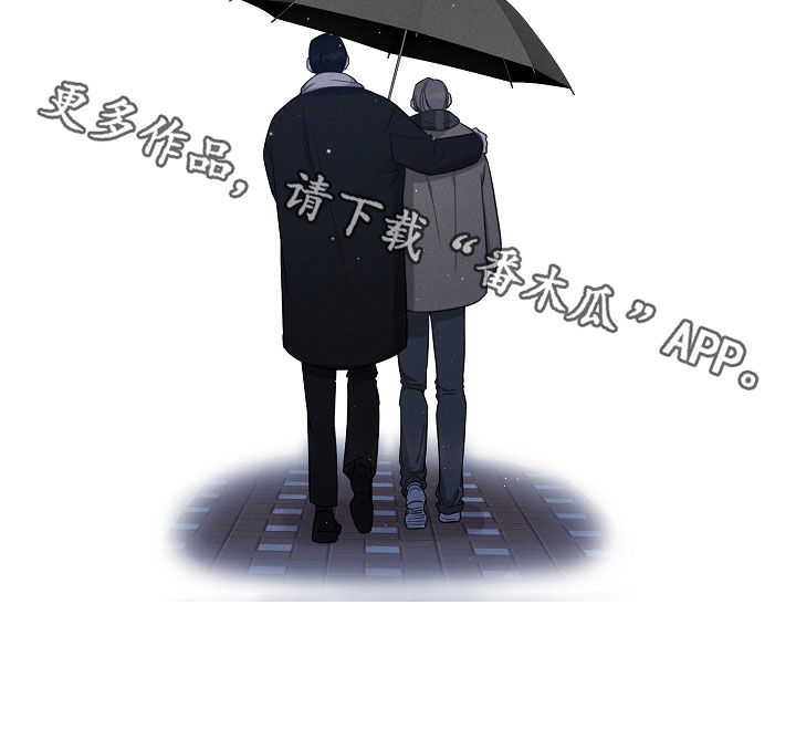 第70话 第34页