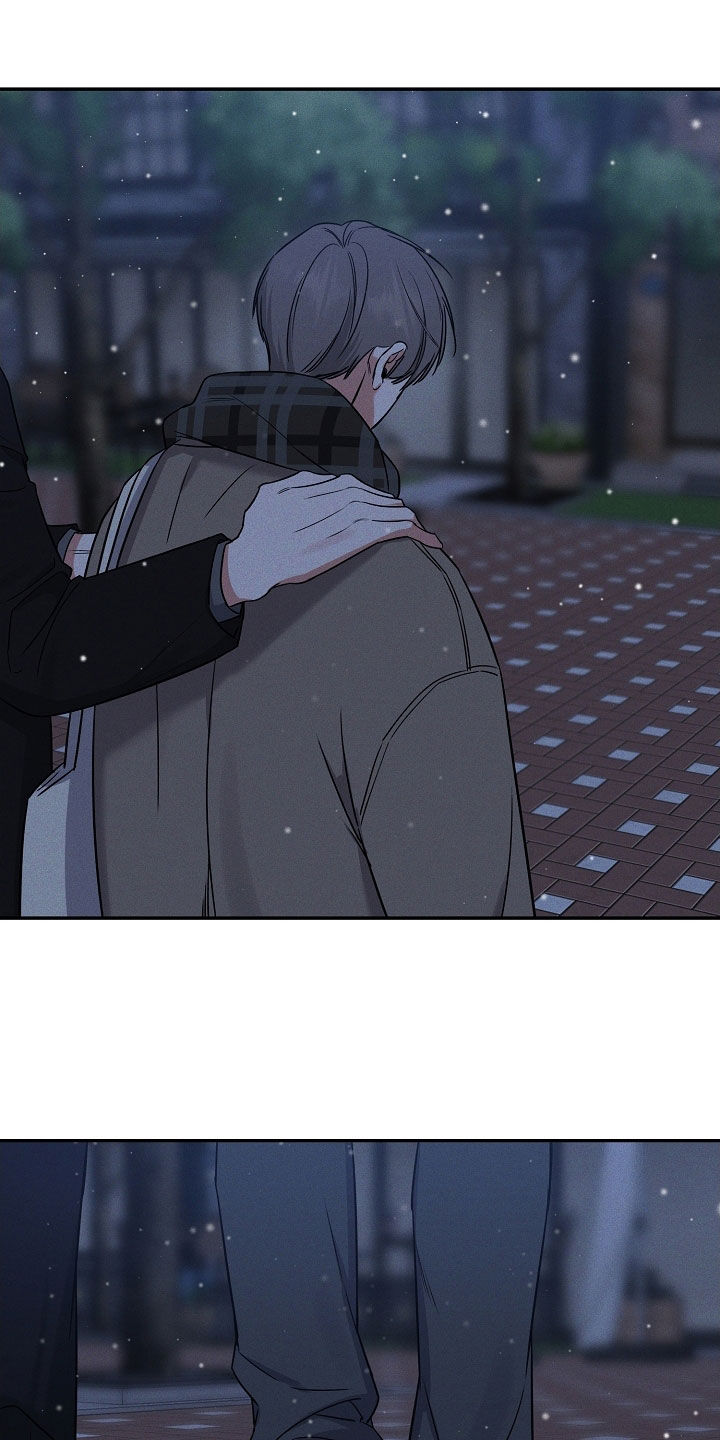 第70话 第31页