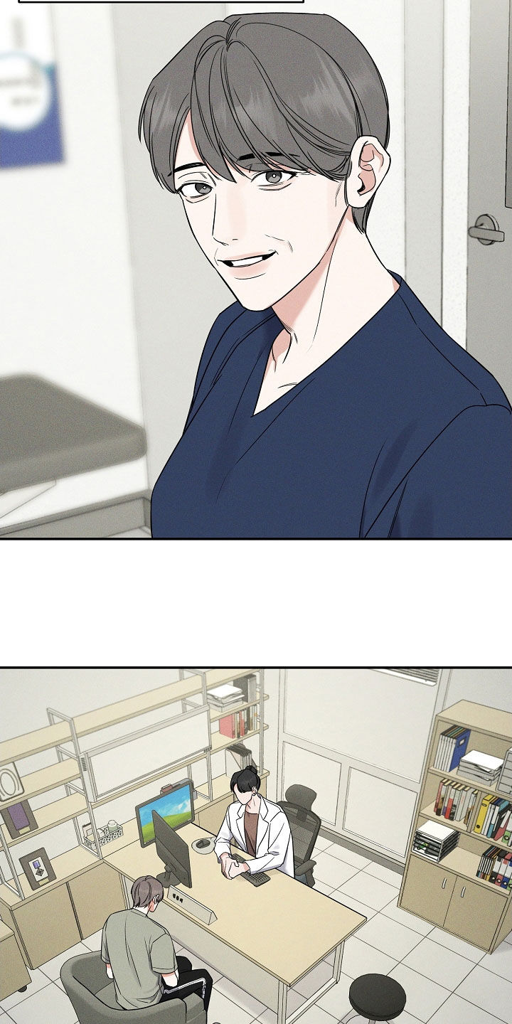 第69话 第6页