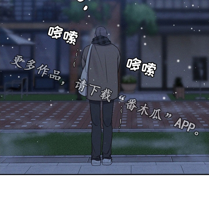 第69话 第37页