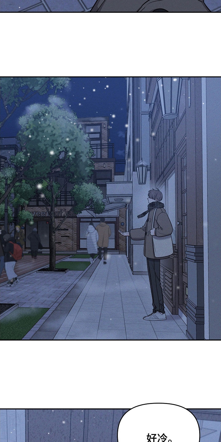 第69话 第35页