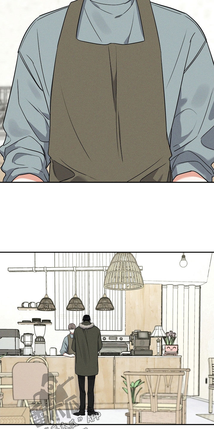 第69话 第33页