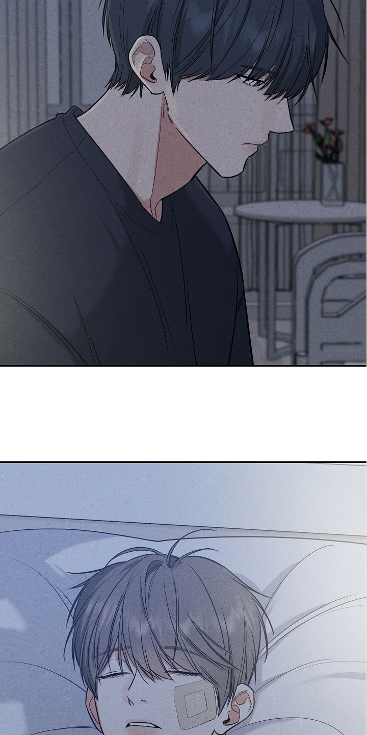 第67话 第12页