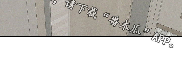 第67话 第39页
