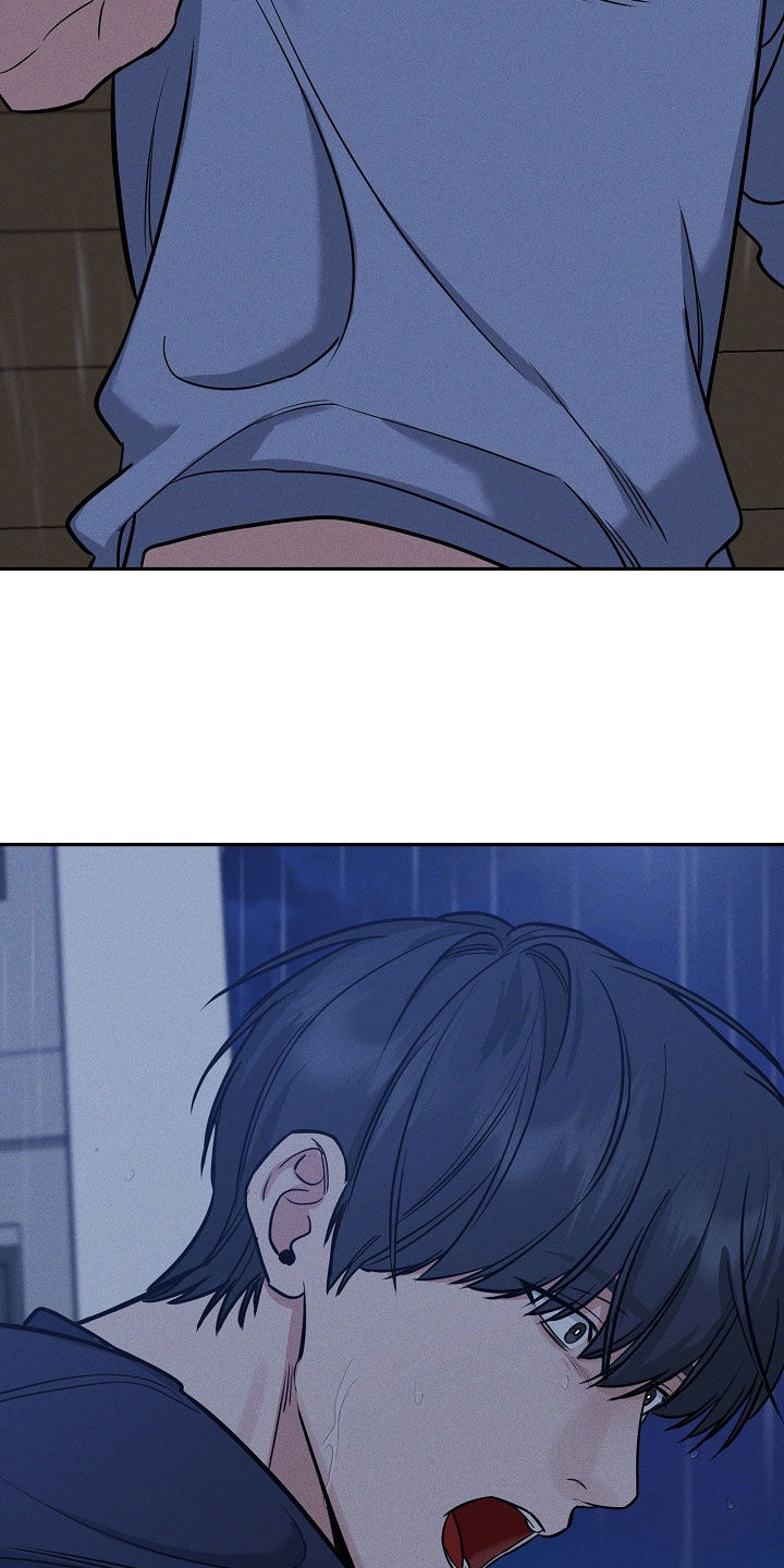 第66话 第33页