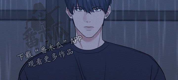 第65话 第17页