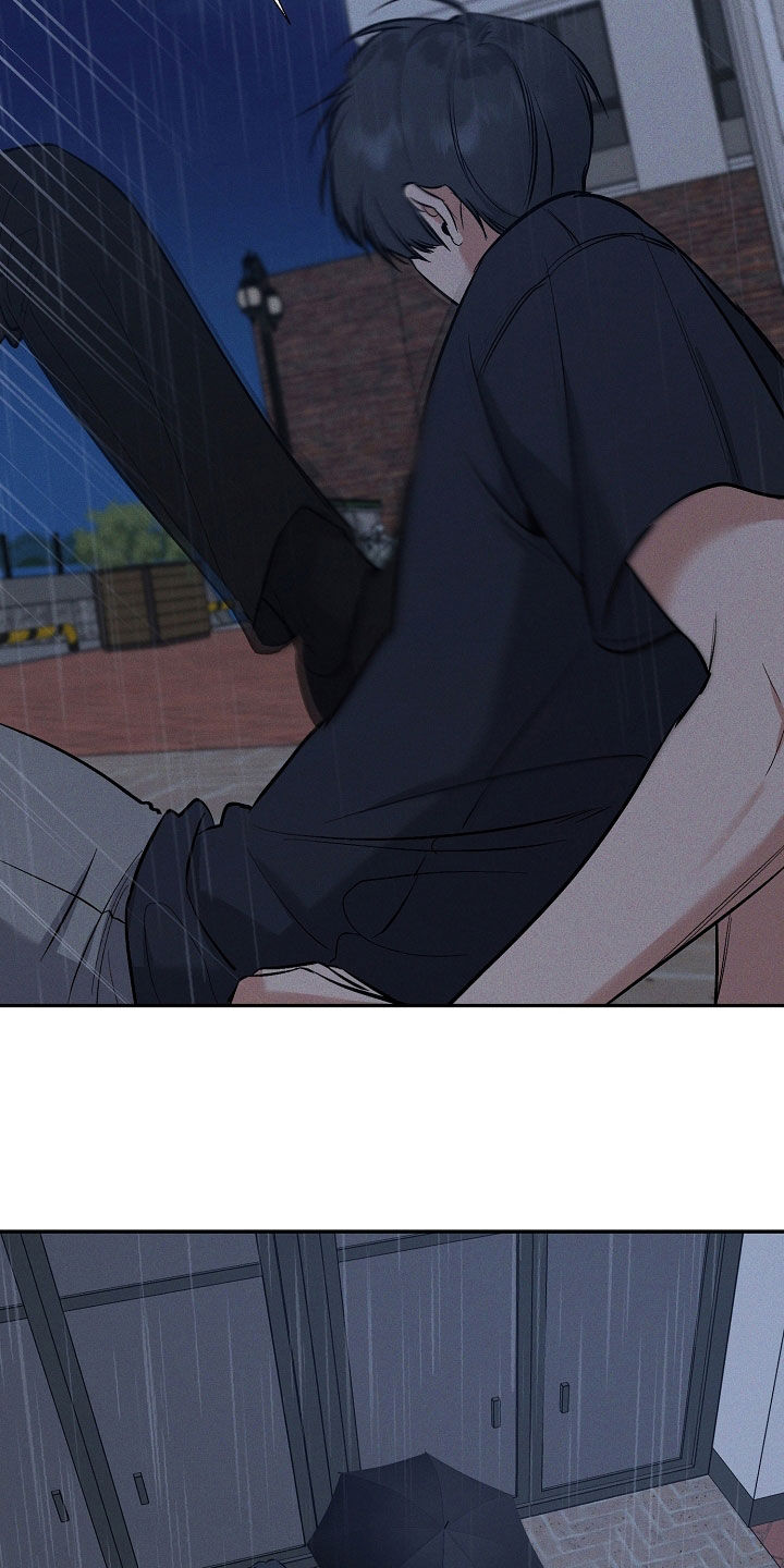 第64话 第24页