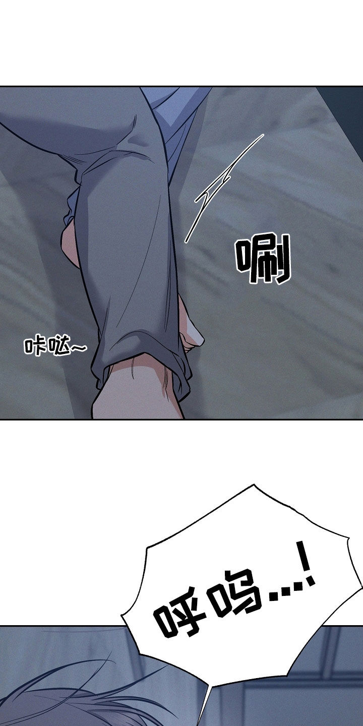 第64话 第4页