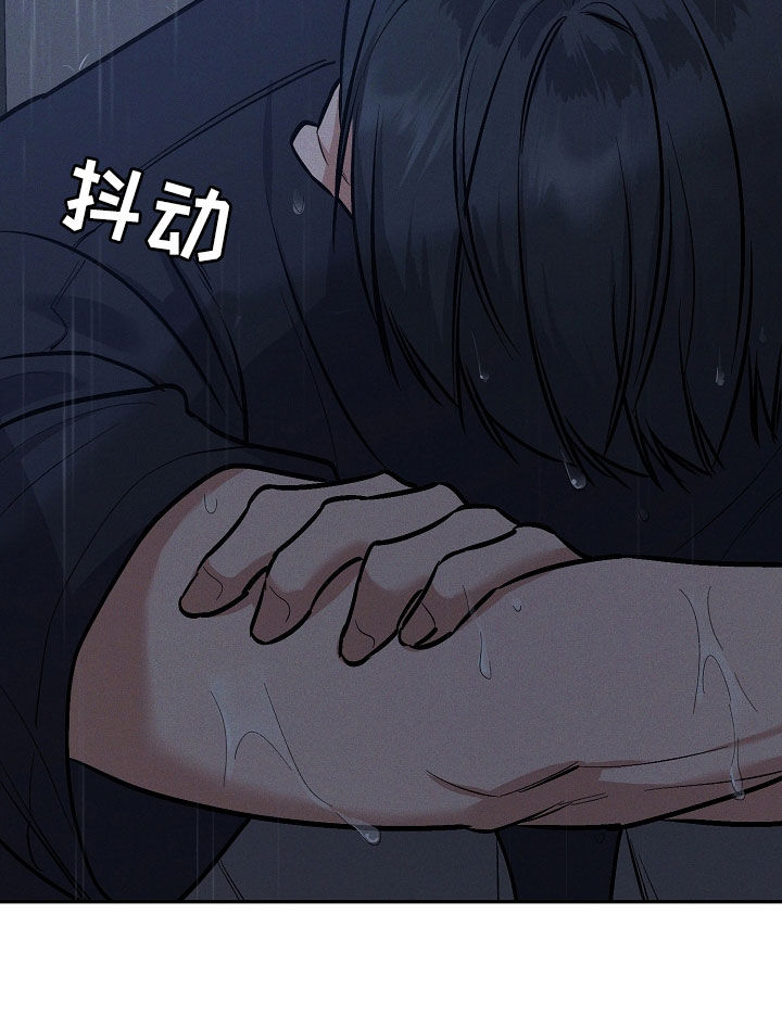 第64话 第22页