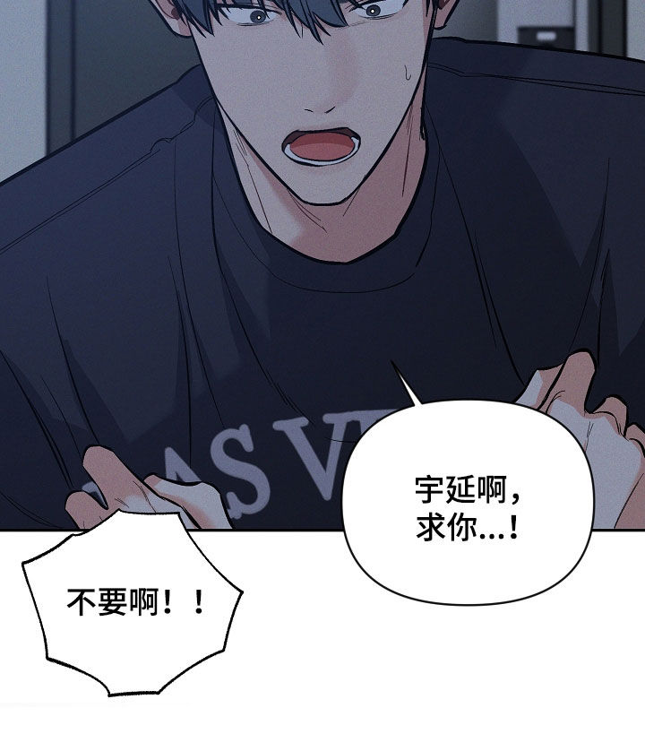 第63话 第27页