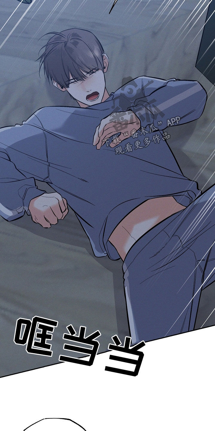 第63话 第24页