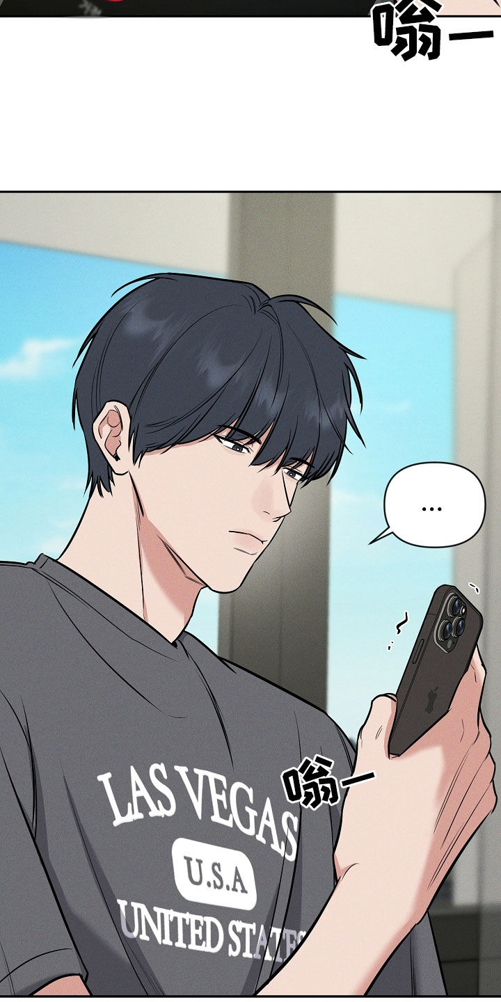 第60话 第2页