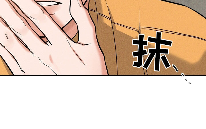 第60话 第25页