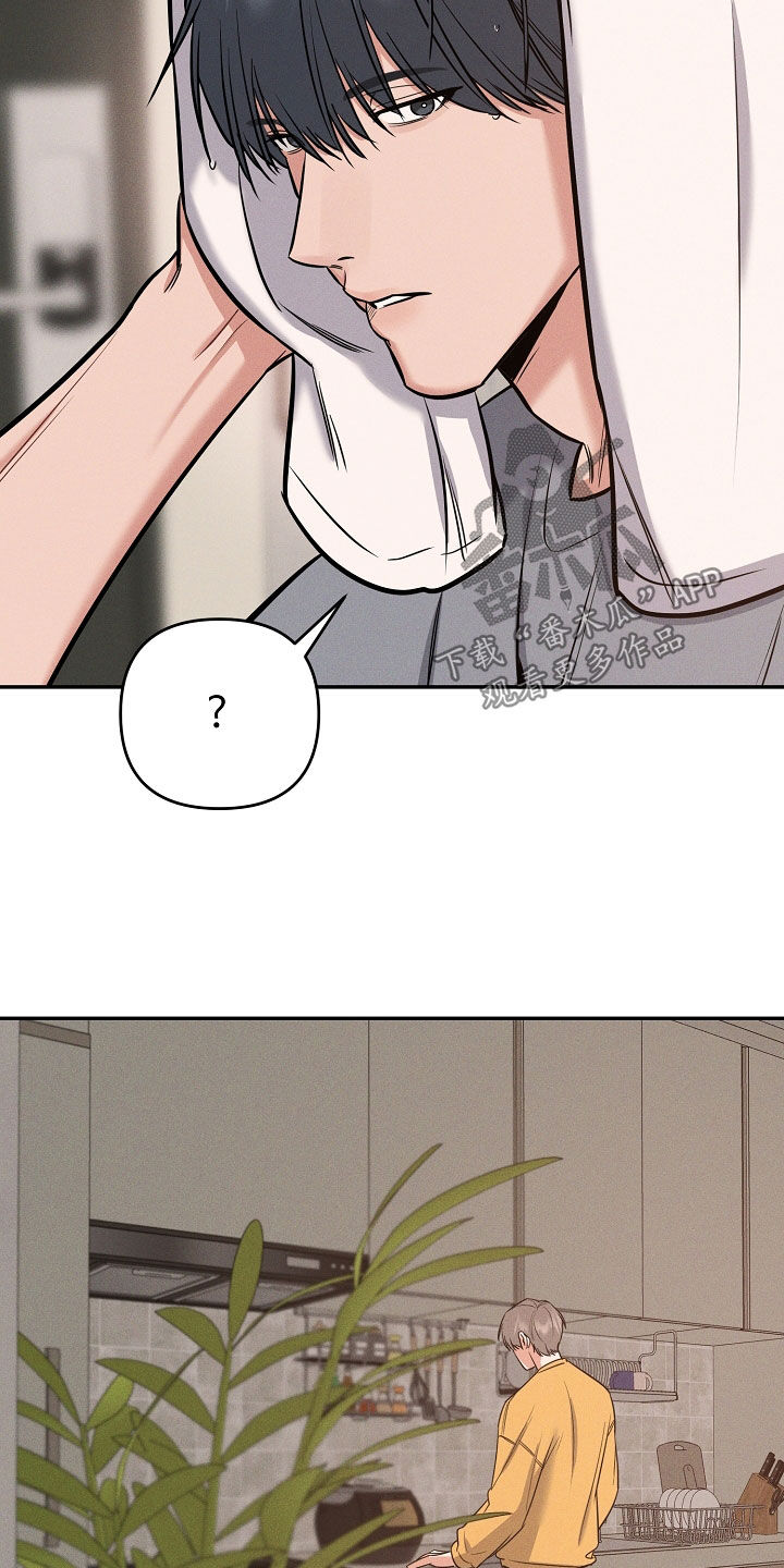第60话 第18页