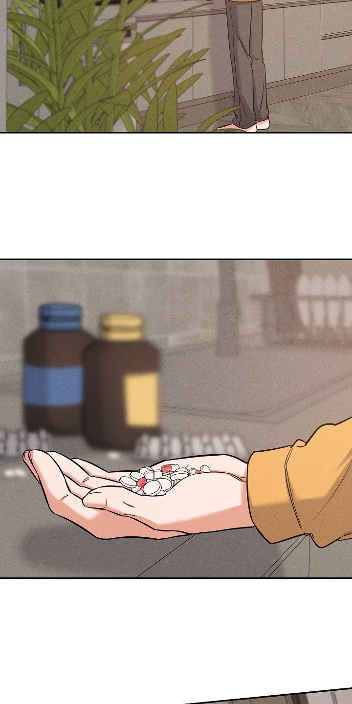 第60话 第19页