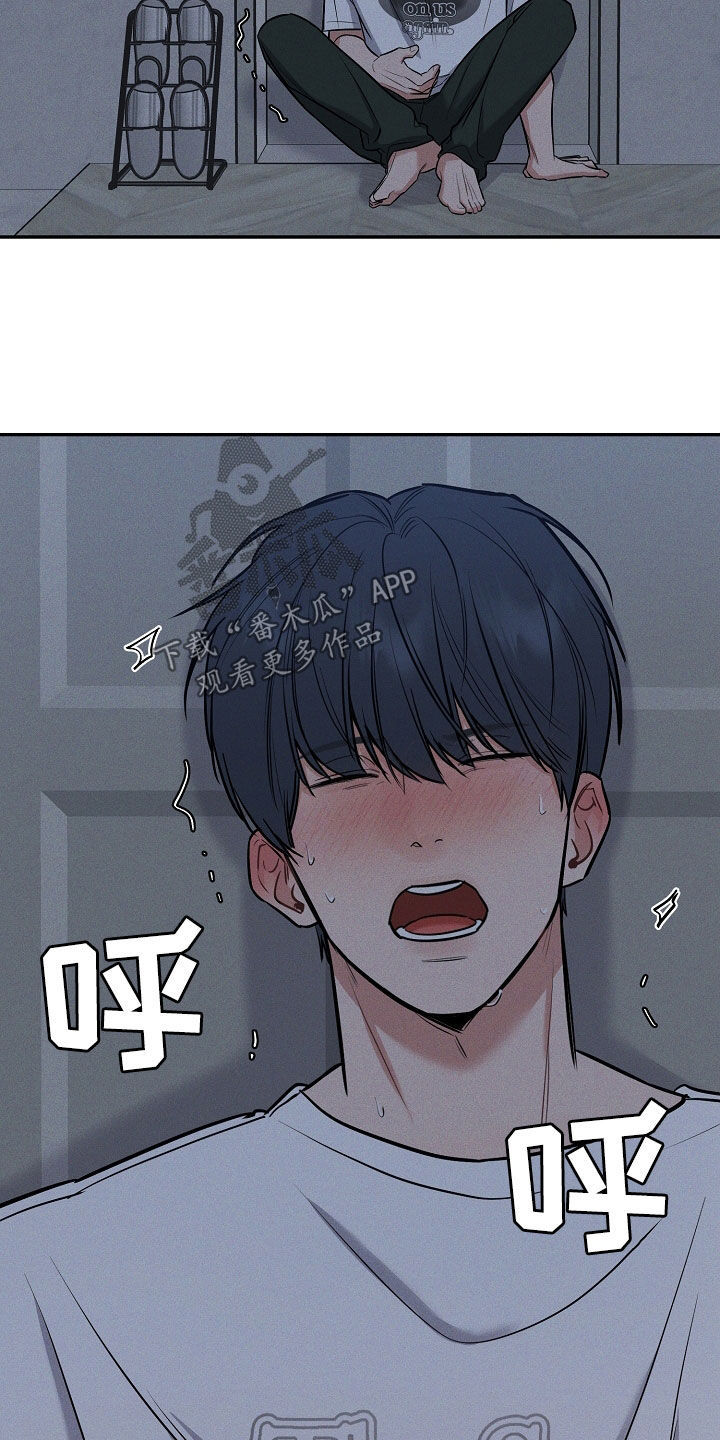 第59话 第27页