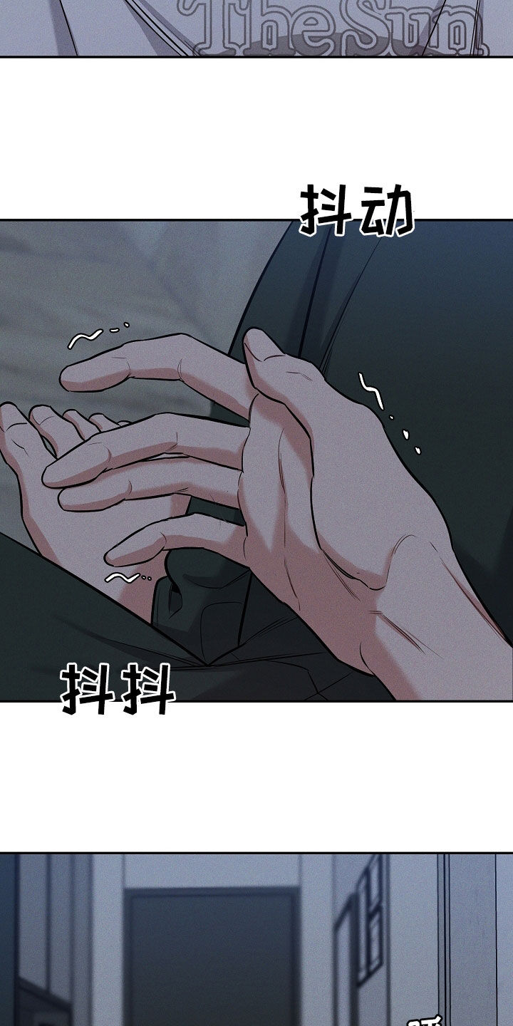第59话 第28页
