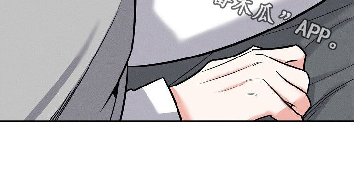 第55话 第28页