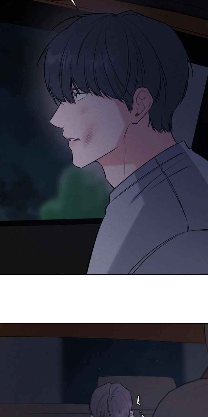 第54话 第26页