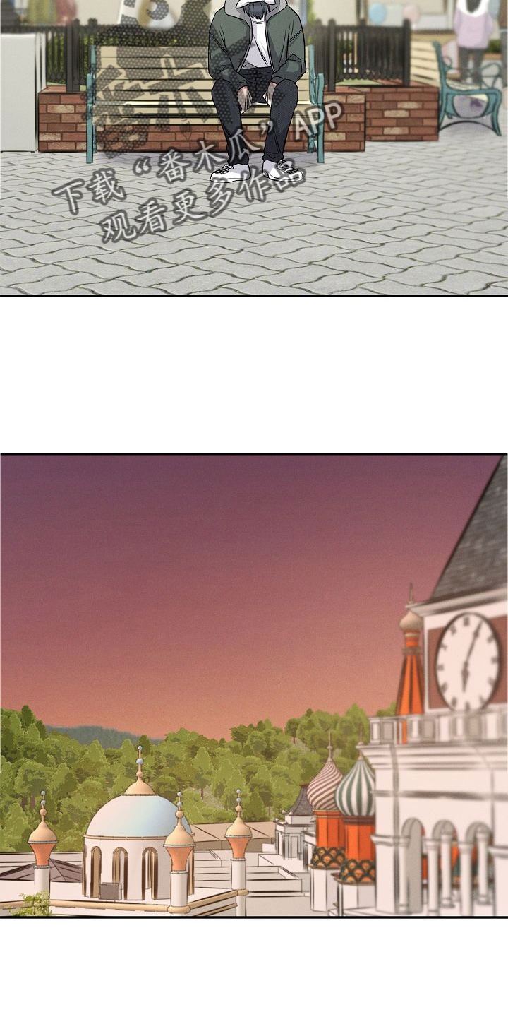 第34话 第19页