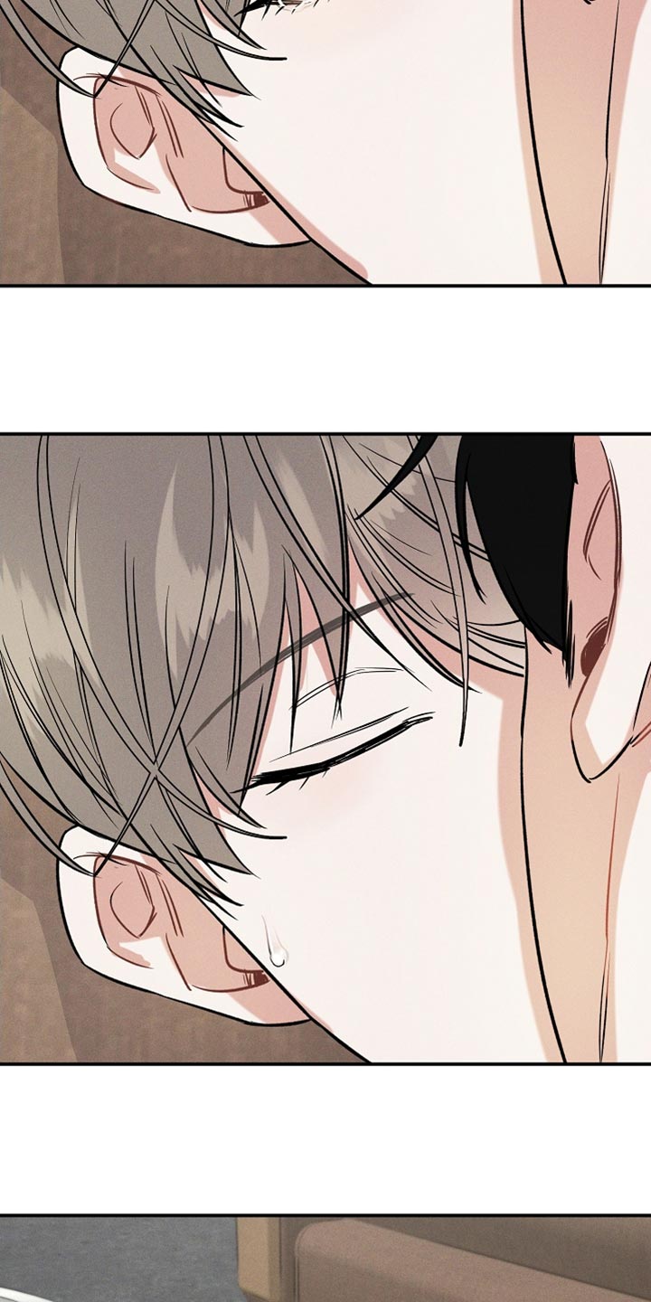 第22话 第13页