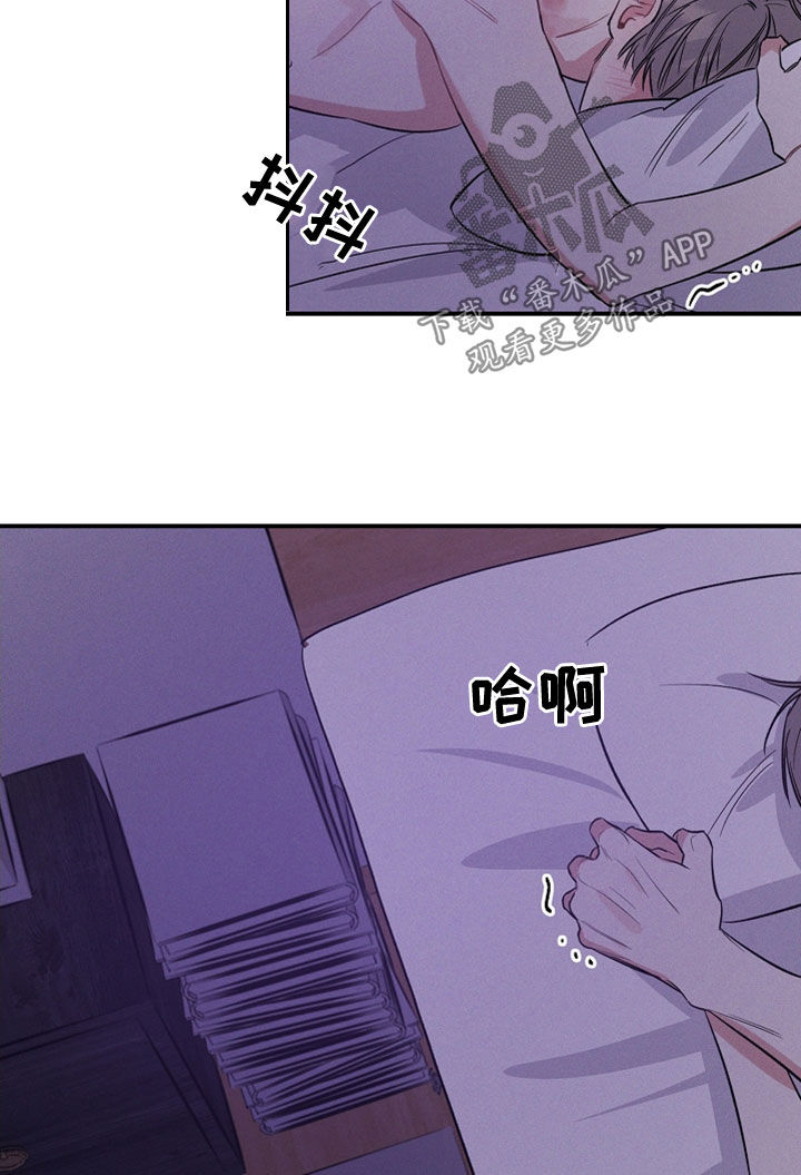 第19话 第11页