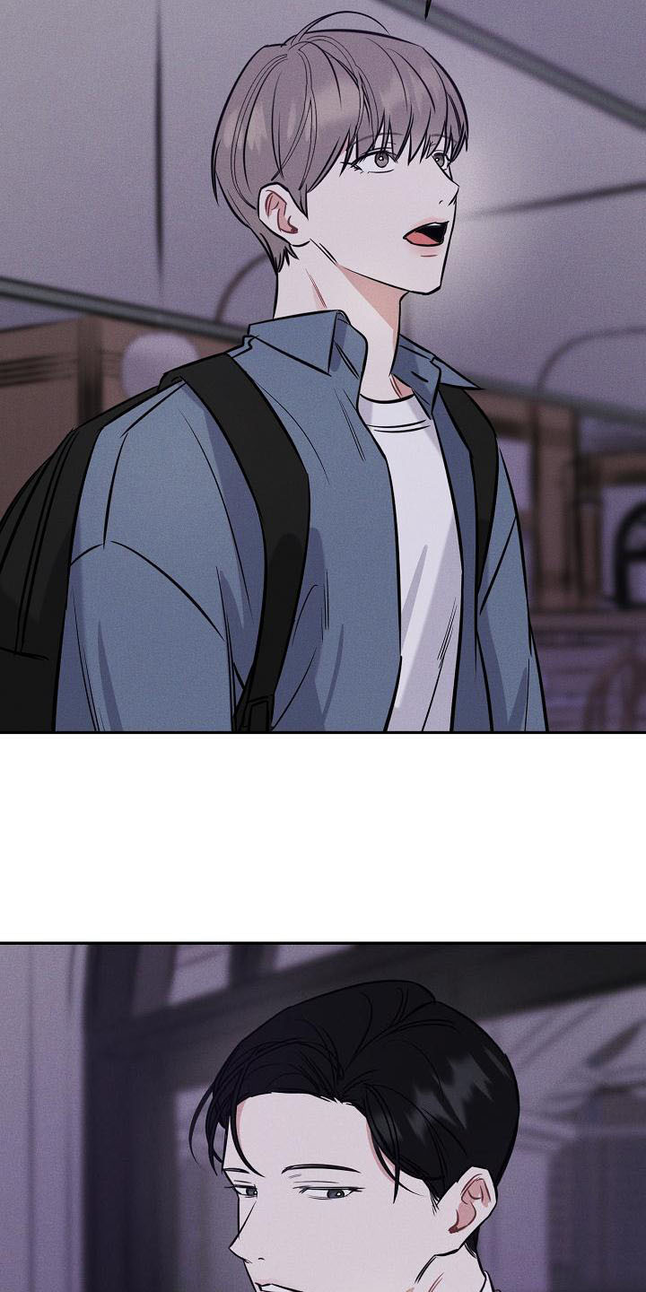 第4话 第3页