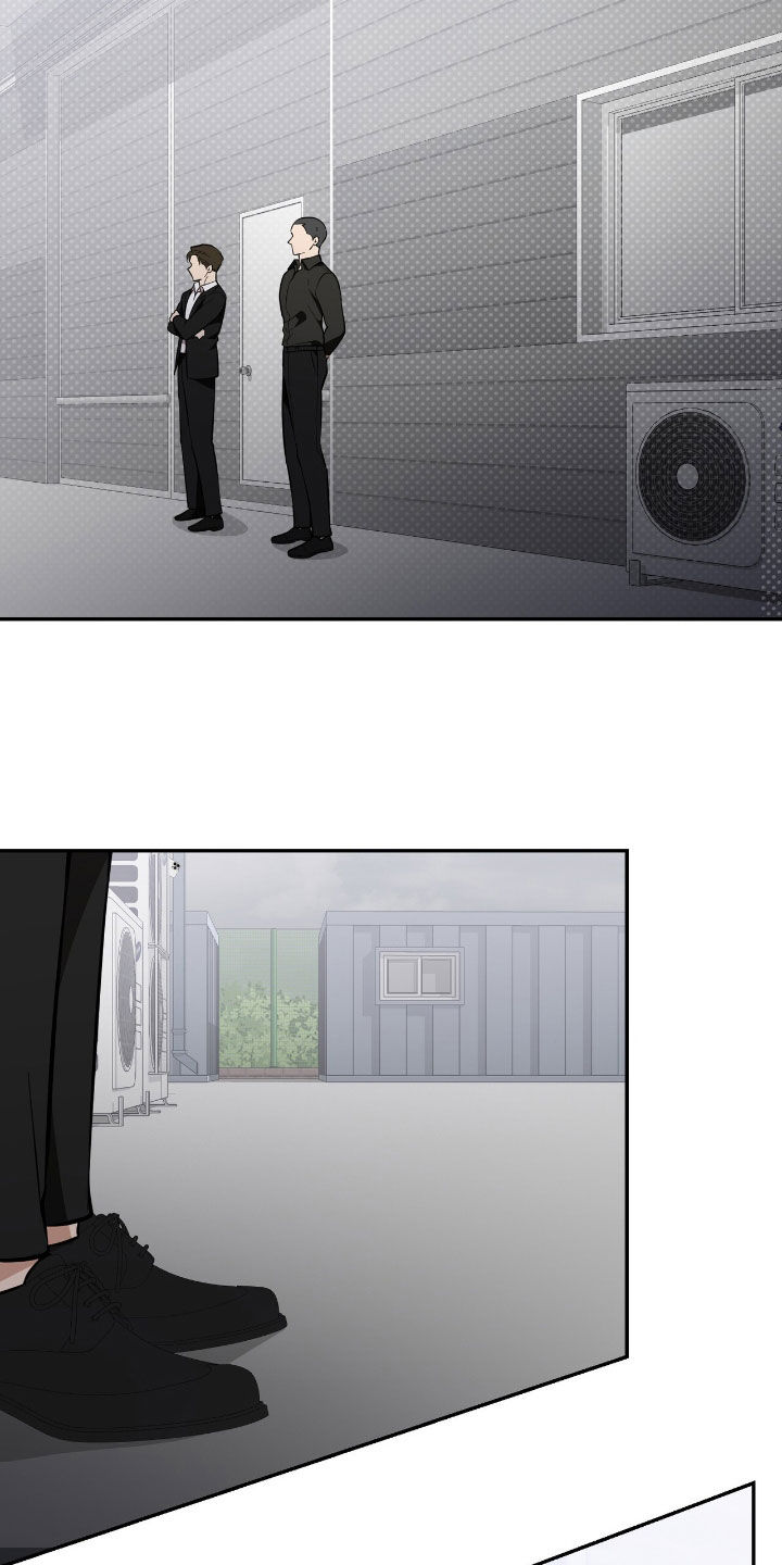 第108话 第2页